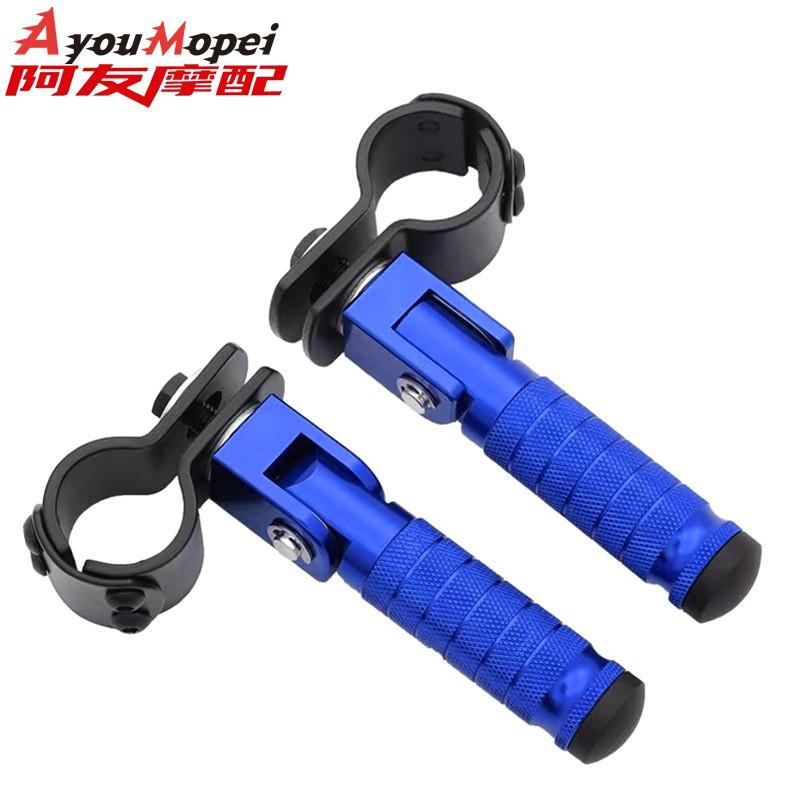 Universal CNC Aluminum Folding Foot Pegs Harley-Davidson Retro Motorcycles With Anti-Slip Studs
