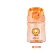Diller Portable Sport Straw Cup