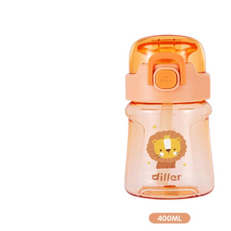 Diller Portable Sport Straw Cup