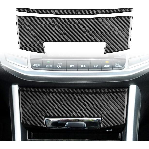 Carbon Fiber Decorative Stickers Car Central Control CD Radio Buttons Konb Media Panel Frame Car Interior Compatible with Honda Accord 2013 2014 2015
