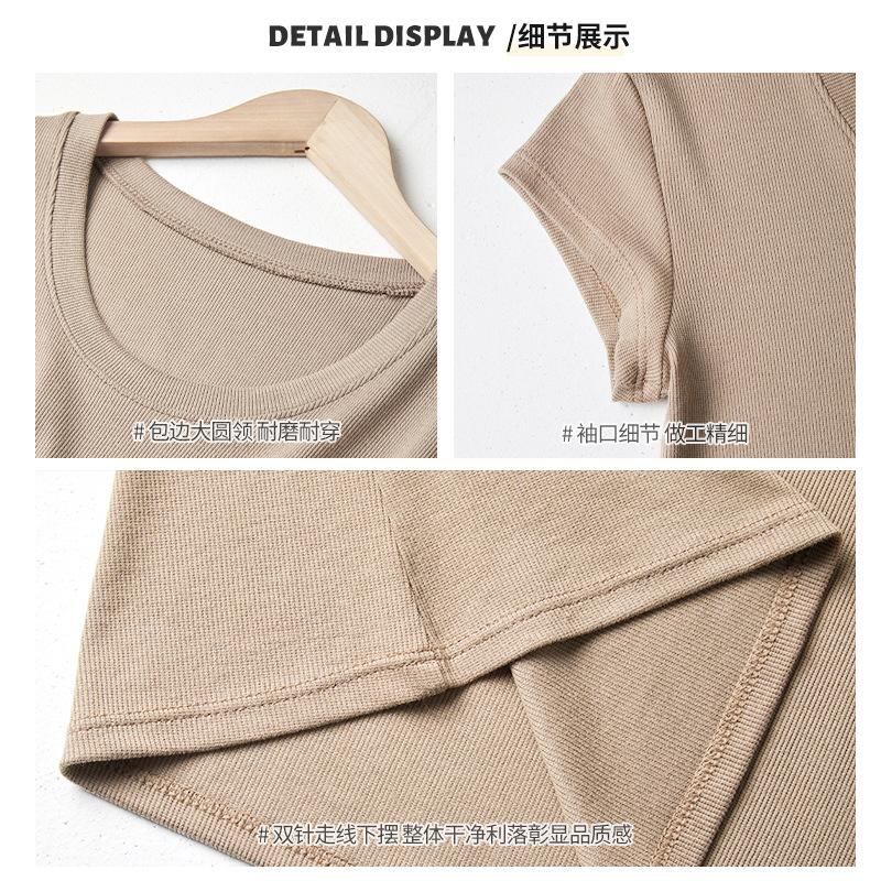 New Summer Lyocell Tencel Versatile Casual Front Shoulder Short Sleeve T-Shirt Women's Pure Desire Flying Sleeve Top