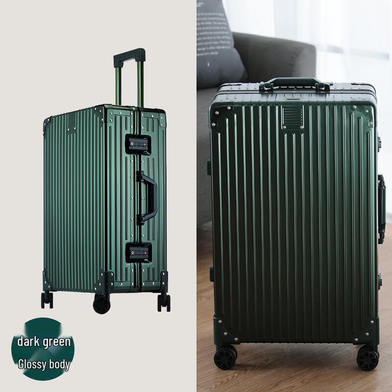 LONE WOLF Aluminum Alloy Retro Luggage 20 inch
