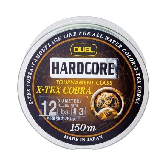 DUEL Леска Нейлоновая Леска X-TEX Cobra [Леска Рыболовная Леска Рыболовные Снасти Высокая Прочность Высокая Чувствительность]