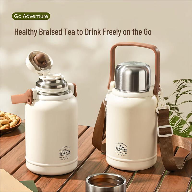 NetEase Yanxuan Portable Insulated Travel Kettle