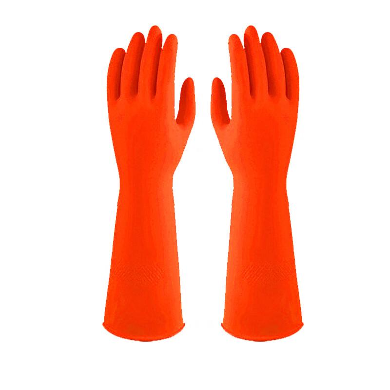 Thickened Extra Long Rubber Cleaning Gloves