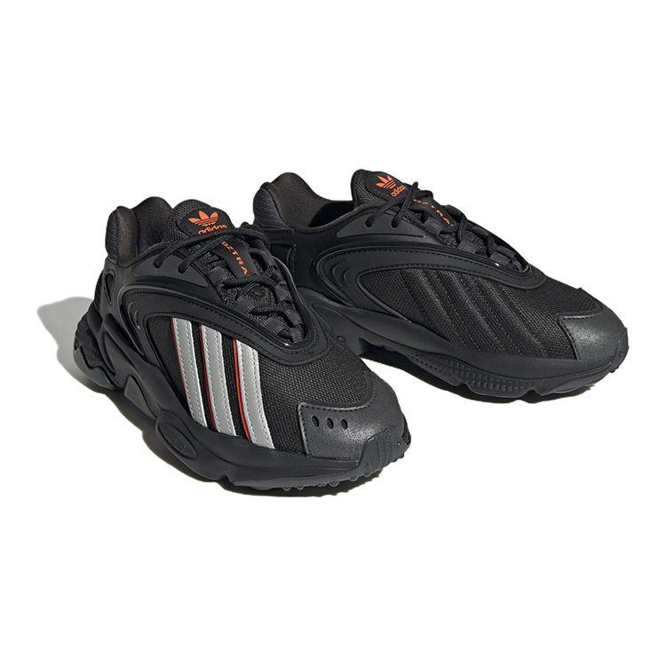 Adidas Originals Oztral Low-Top Sports Casual Shoes Kids Sneakers Black Silver HR0265