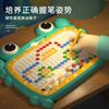 Children'S Crab Magnetic Brush Drawing Board Children'S Magnetic Control Brush Drawing Board Infant Toy