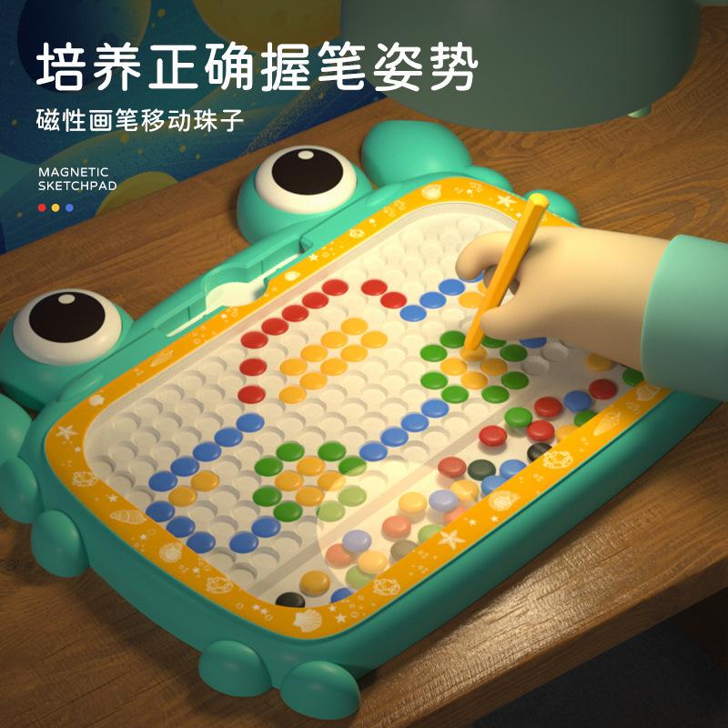 Children'S Crab Magnetic Brush Drawing Board Children'S Magnetic Control Brush Drawing Board Infant Toy