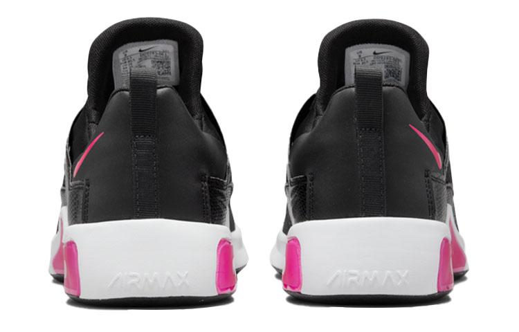 Nike Air Max Bella Tr 5 Schwarz Pink Rush Damen DD9285-061