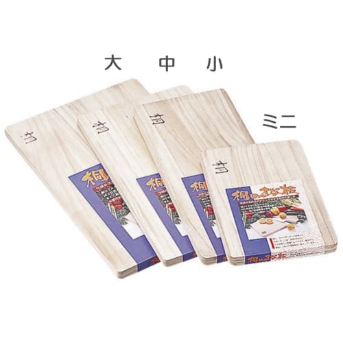 Hirosho Paulownia Wood Cutting Board (Mini) HK-15 White