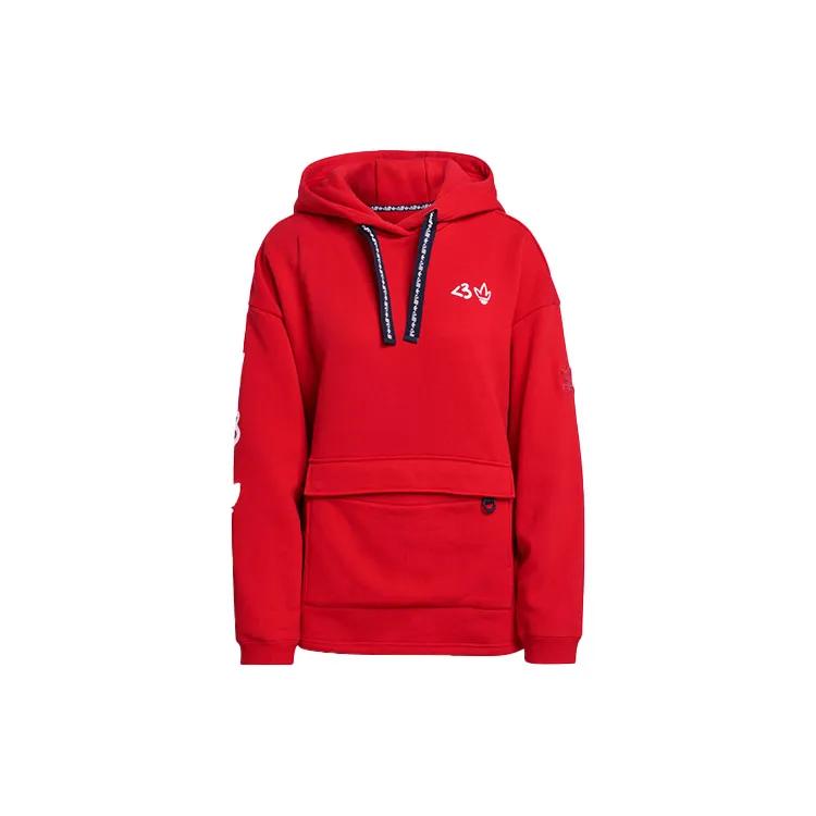 Adidas Originals VALENTINE'S Sweatshirt Women's Red (Unisex) Sweatshirts H39035