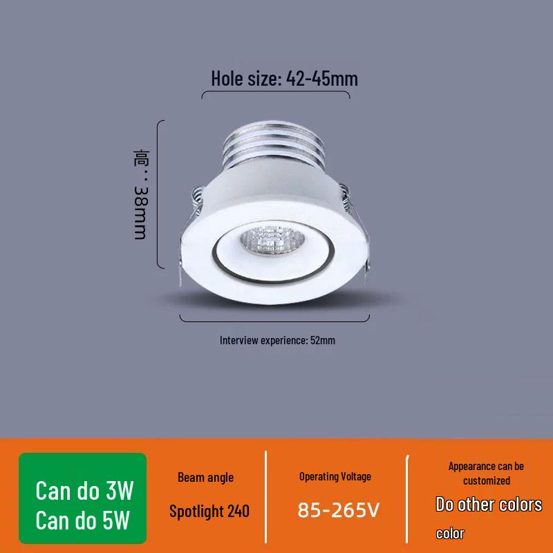 Mini LED Recessed Spotlight for Jewelry/Wine Display, 3cm-4cm Opening, Bullseye/Starry Sky Design