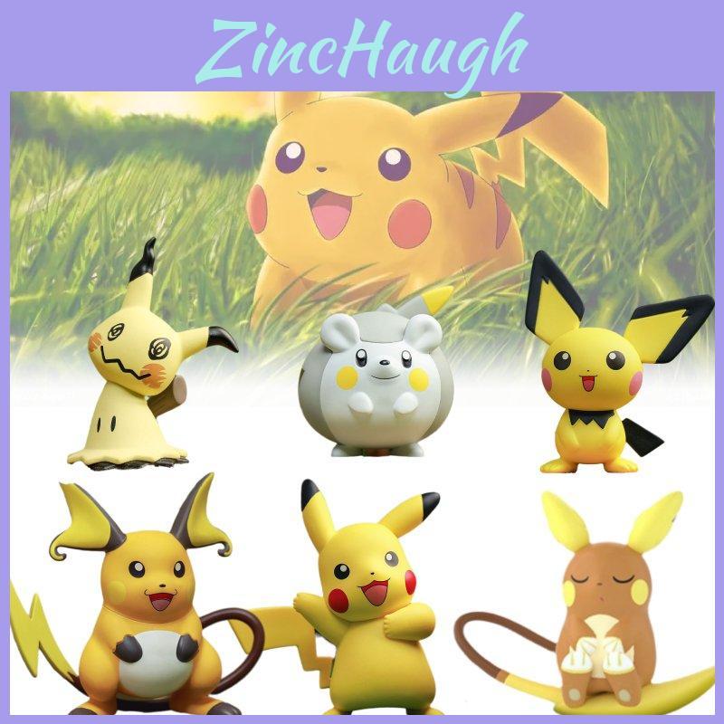 Adorable Pokmon Pikachu Themed Desktop Decoration Collectible Blind Box Gift Set