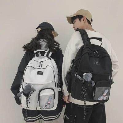 Zaino scolastico alla moda in stile Harajuku: Grande Capacità per Uomini e Donne