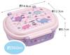 Skater Bento 360ml Fluffy Made in Single Dishwasher and Microwave Happy Smile Rainbow Design Children's Box, Capacity, Lid, Japan, Tier, Safe, &