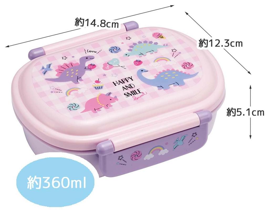 Skater Bento 360ml Fluffy Made in Single Dishwasher and Microwave Happy Smile Rainbow Design Children's Box, Capacity, Lid, Japan, Tier, Safe, &
