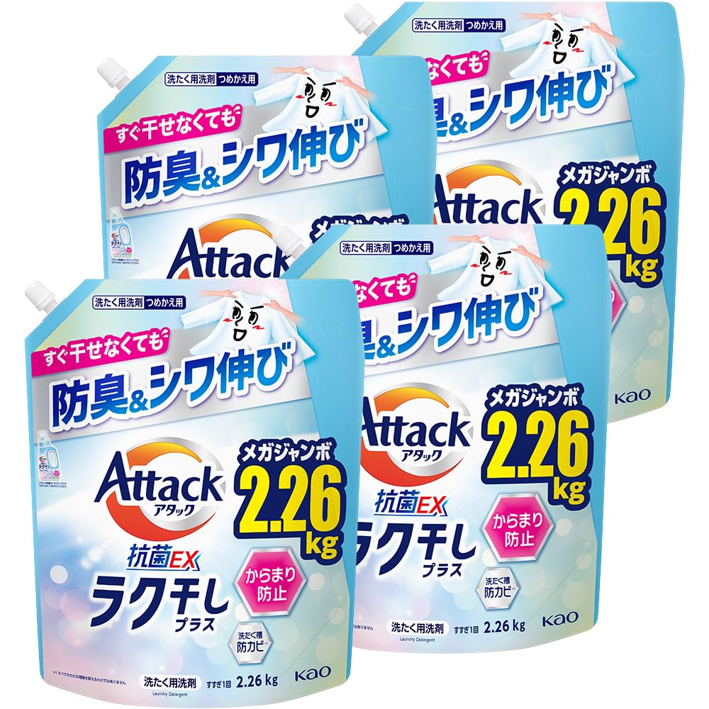 Attack Antibacterial EX Easy Drying Refill 2260g x 4 [Case Sale] [Large Capacity]