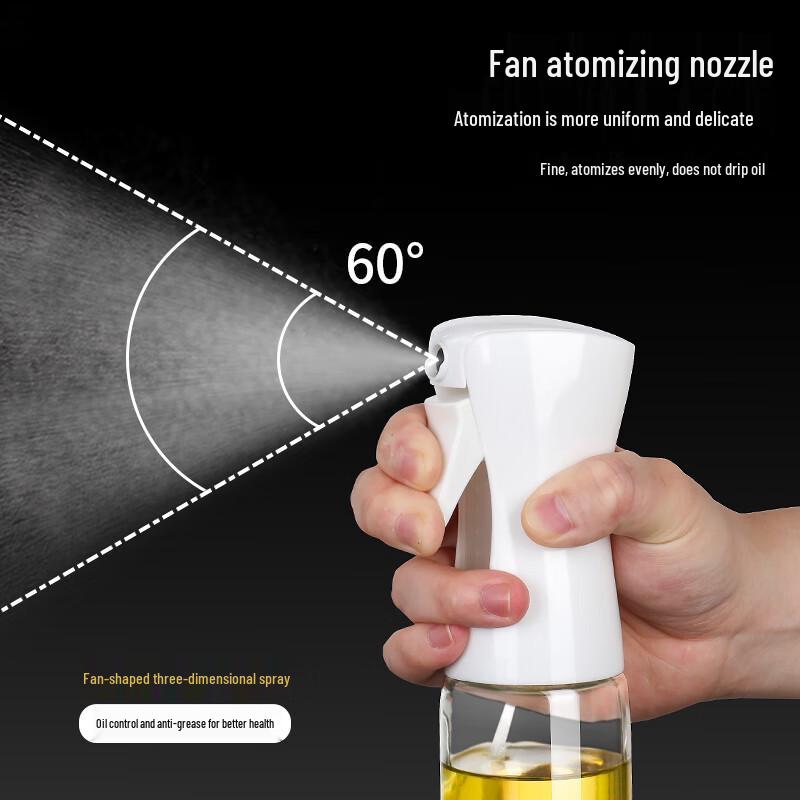 Baijie Glass Atomizing Oil Sprayer Bottle