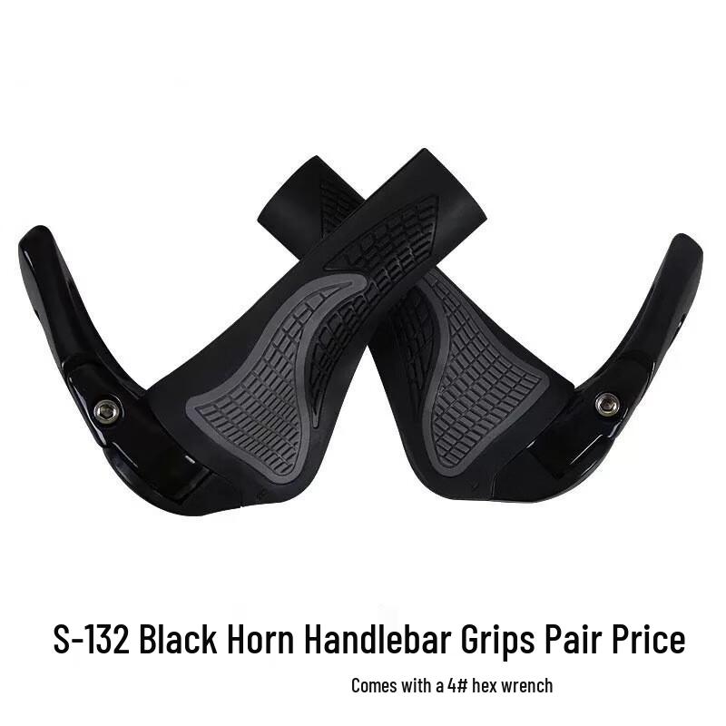 

GEETHA Ergonomic Mountain Bike Handlebar Grips One Size