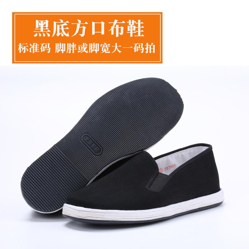 Handmade lasagna casual shoes cloth shoes men's summer middle-aged and elderly one-pedal beef tendon soft sole