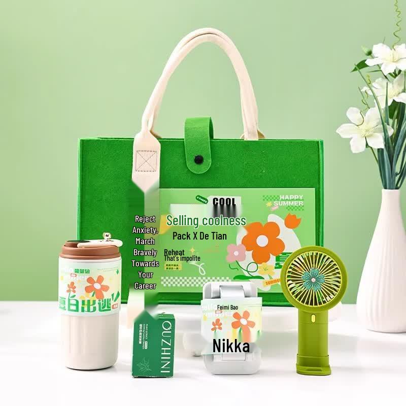 Summer Refreshment Gift Set with Tumblers
