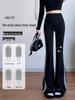Women's High Waist Micro-Flare Pants - Autumn/Winter Velvet, Slimming, Plus Size, Casual Outer Wear