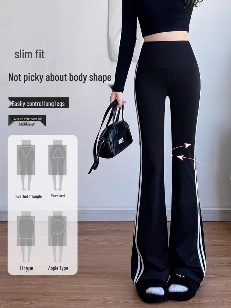Women's High Waist Micro-Flare Pants - Autumn/Winter Velvet, Slimming, Plus Size, Casual Outer Wear