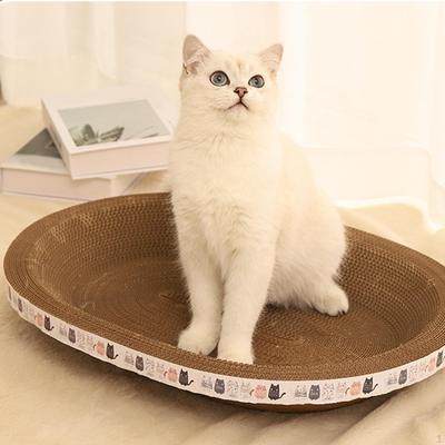 Cat Scratcher Cardboard Scratching Board Bowl Grind Claws Interactive Toy Pet Cushion Lounge Bed