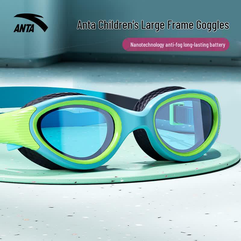 ANTA Kids Pro Anti-Fog Swim Goggles Plain Lens