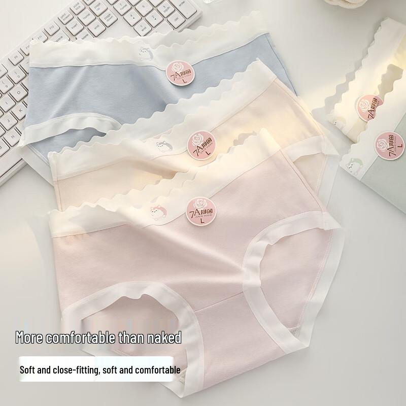 Xianfeili Women's 7A Antibacterial Cotton Briefs 5-Pack