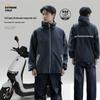 Unisex Full-Body Rainproof Raincoat and Pants Set for Outdoor Activities