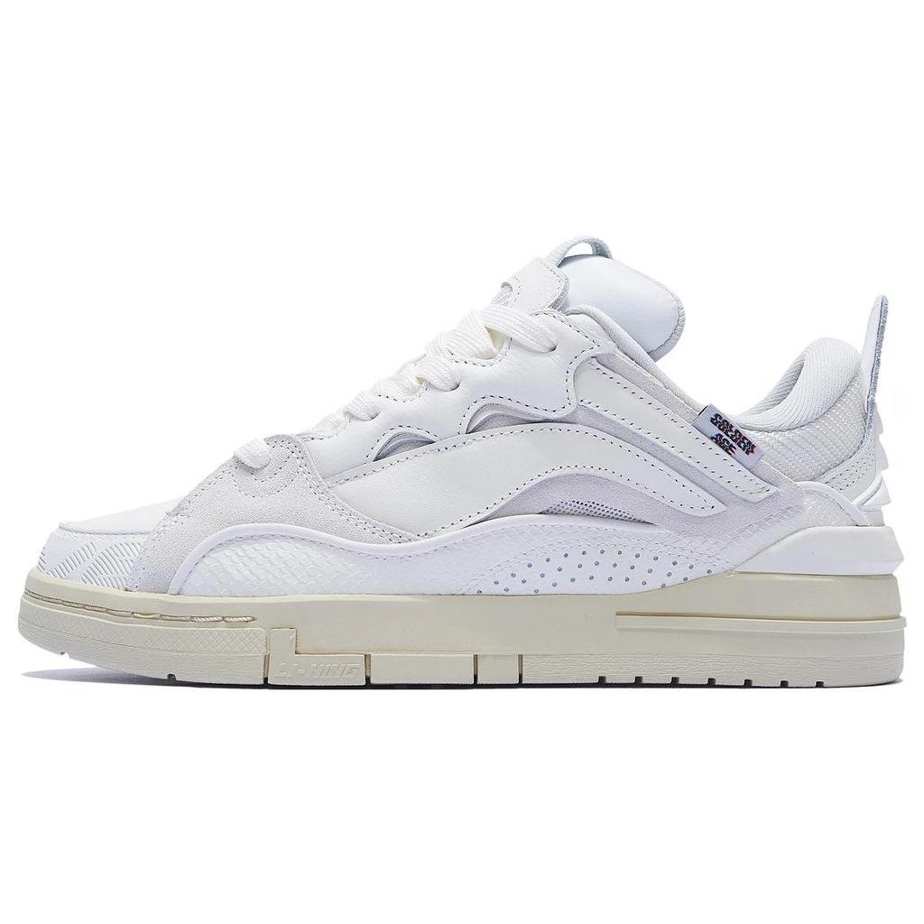New LiNing Superwave Golden 'White' AECS073-7