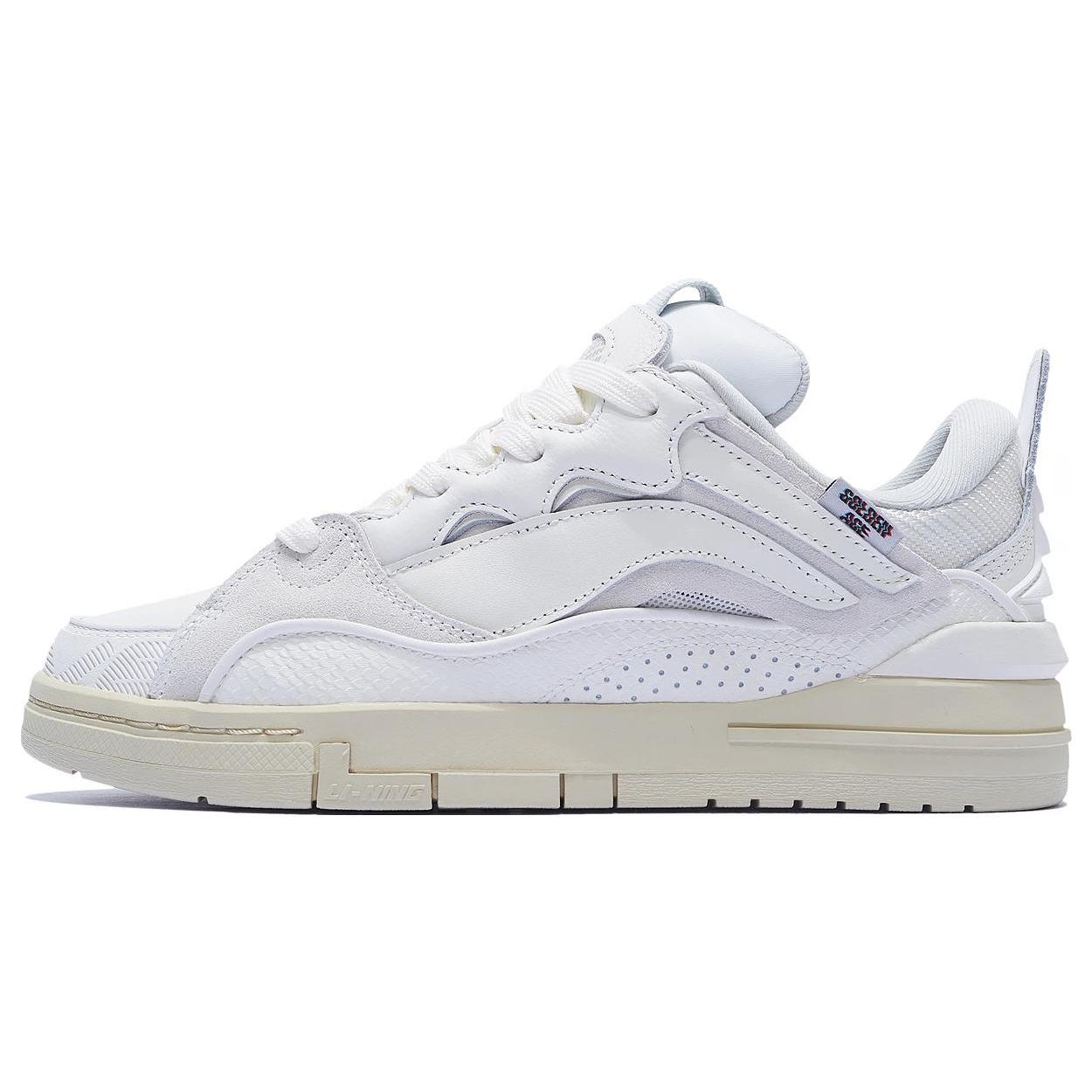 

New LiNing Superwave Golden White AECS073-7 45