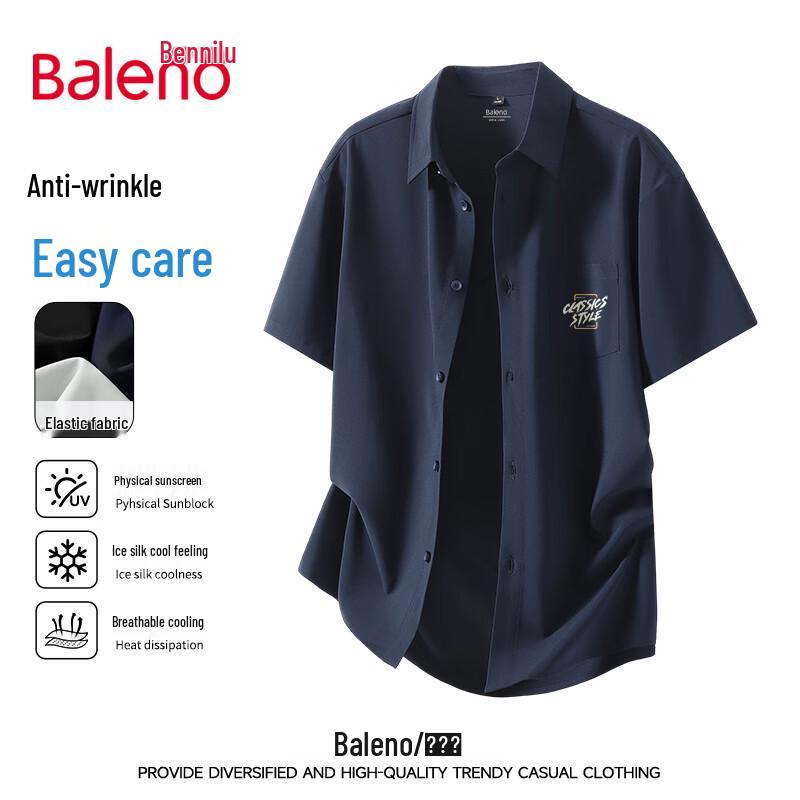 

Baleno Men s Trendy Lapel Short-Sleeve Shirt 2XL