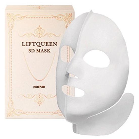 

Noevir Special Care Item Lift Queen 3D Mask x 6 (35ml pieces)