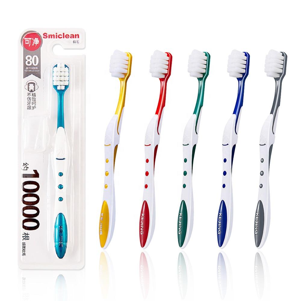 Factory Wholesale  extra Clean ultra Soft Super Thin Soft 10000 Bristle Adult Toothbrush