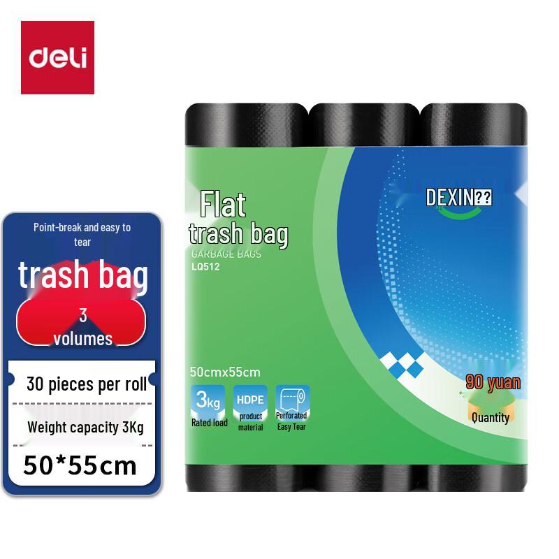 Deli Economy Home Office Garbage Bags