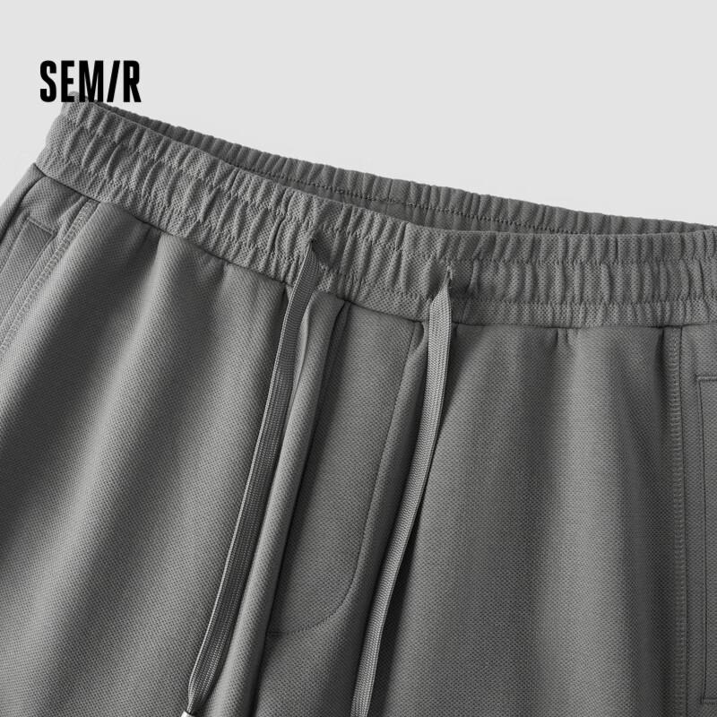 Semir Unisex Loose Straight-Leg Casual Knit Pants