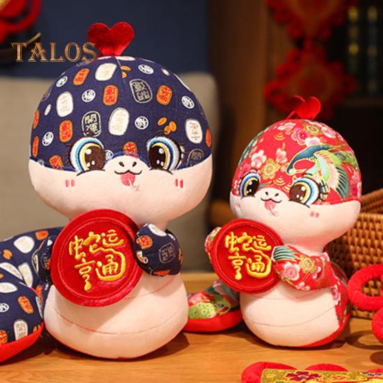 Plüschtier Schlange im chinesischen Stil, gefülltes Tierkreiszeichen Schlange, Maskottchenpuppe, Tierplüschtier, hängende Dekoration, Jahr der Schlange 2025, Neujahr, Frühlingsfest, Geschenk