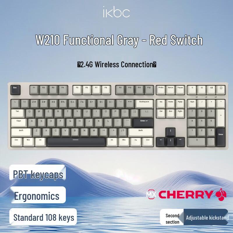 

ikbc W210 Wireless Mechanical Keyboard Red Switch