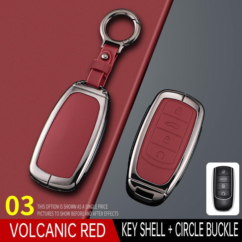 Chery Key Case: Protective Alcantara Shell for Tiggo 8, Tiggo 9, Arrizo 5, Tiggo 7