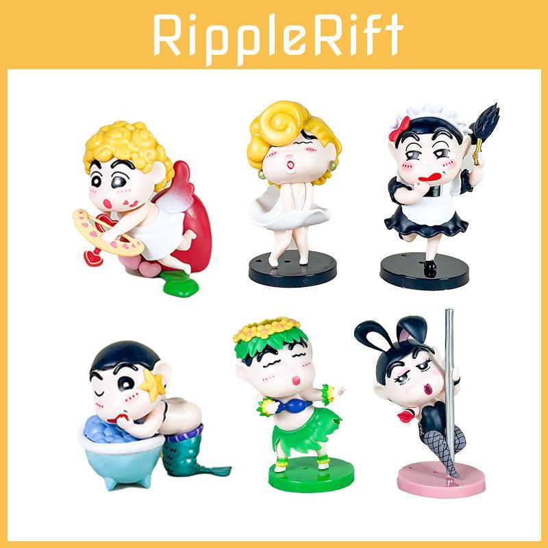 Shin Funny Crayon Chan Grass Skirt Maid Mermaid Angel Style Model Ornament