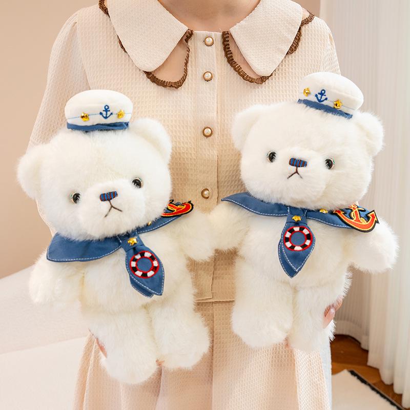 Navy Veteran Bear Plush Toy - Cute Little Bear Doll Birthday Gift Souvenir