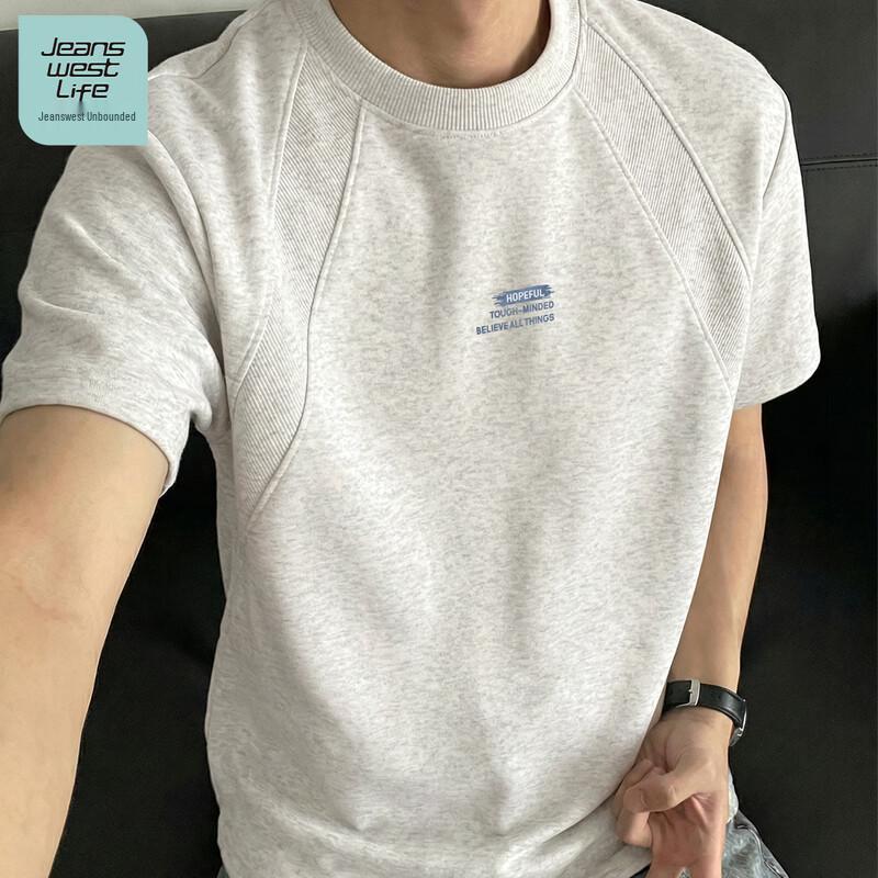 JEANSWEST LIFE Men s Brushed Print Loose Fit T-Shirt 2XL