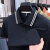 Men's Short Sleeve T-Shirt Business Casual Breathable Lapel Collarpolo Loose Fit Versatile Top
