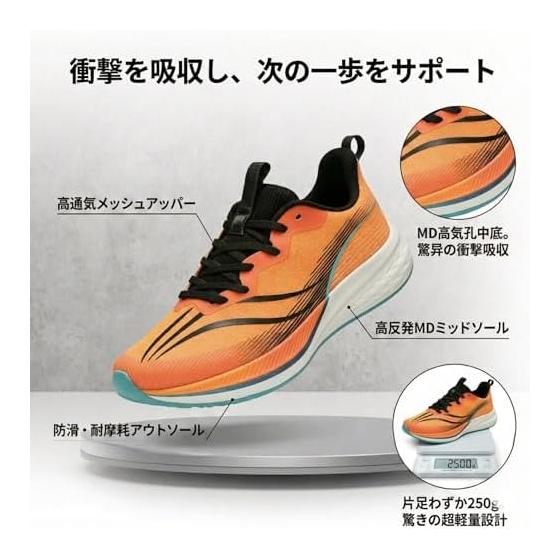 [WLK] [Physical Therapist Recommended] Sneakers, Men's, Thick Sole, Running Shoes, Athletic Shoes, Training Shoes, Breathable, Lightweight, Shock