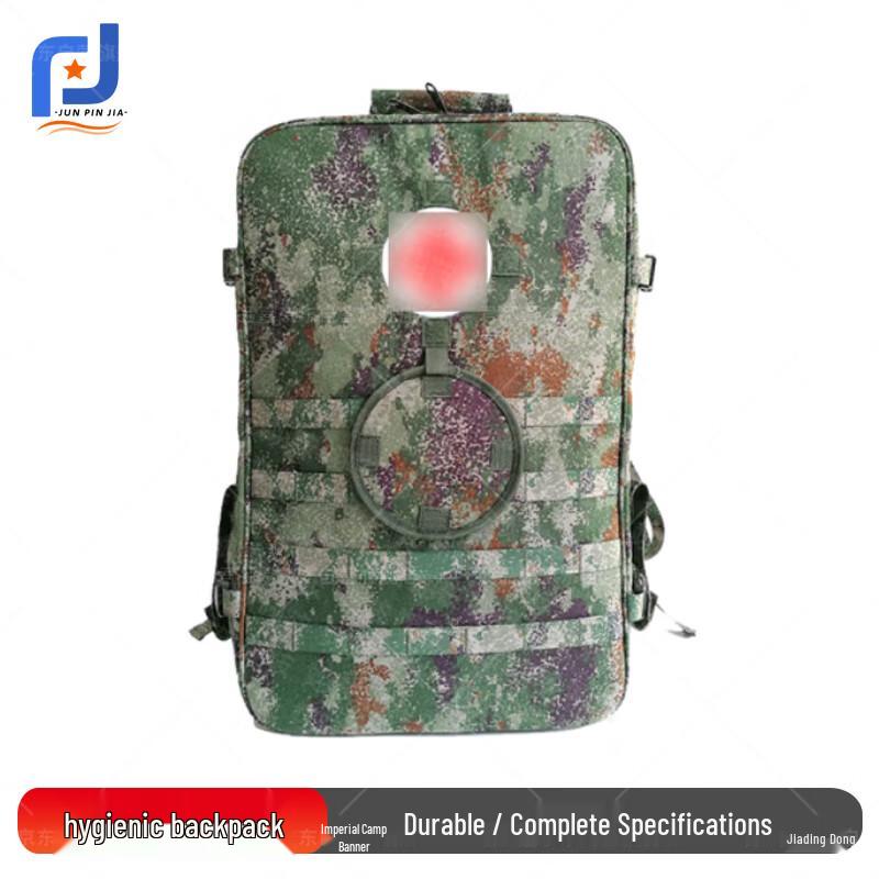 Junpinjia S2015 Doctor's Backpack