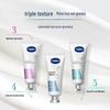 Vaseline Hyaluronic Acid Moisturizing Hand Cream