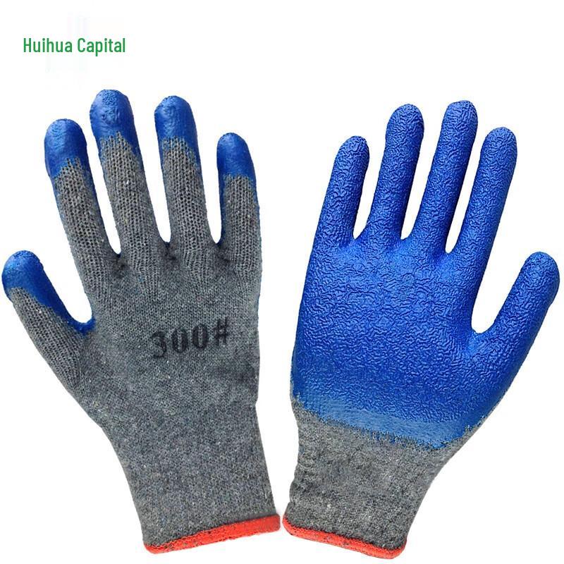 Dipped Cotton Work Gloves