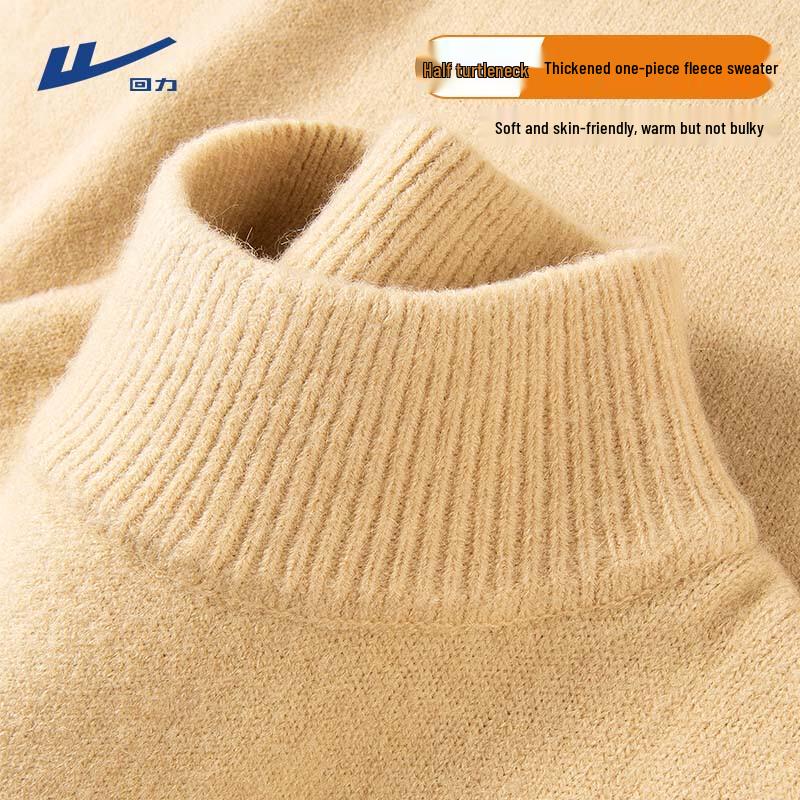Warrior Men s Winter Half-High Collar Knit Sweater M
